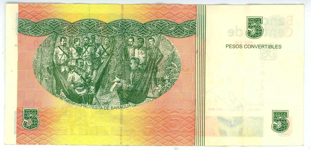 Caribbean || P-FX48｜5 pesos for use by visitors｜various years, conditions and prices, ASK US