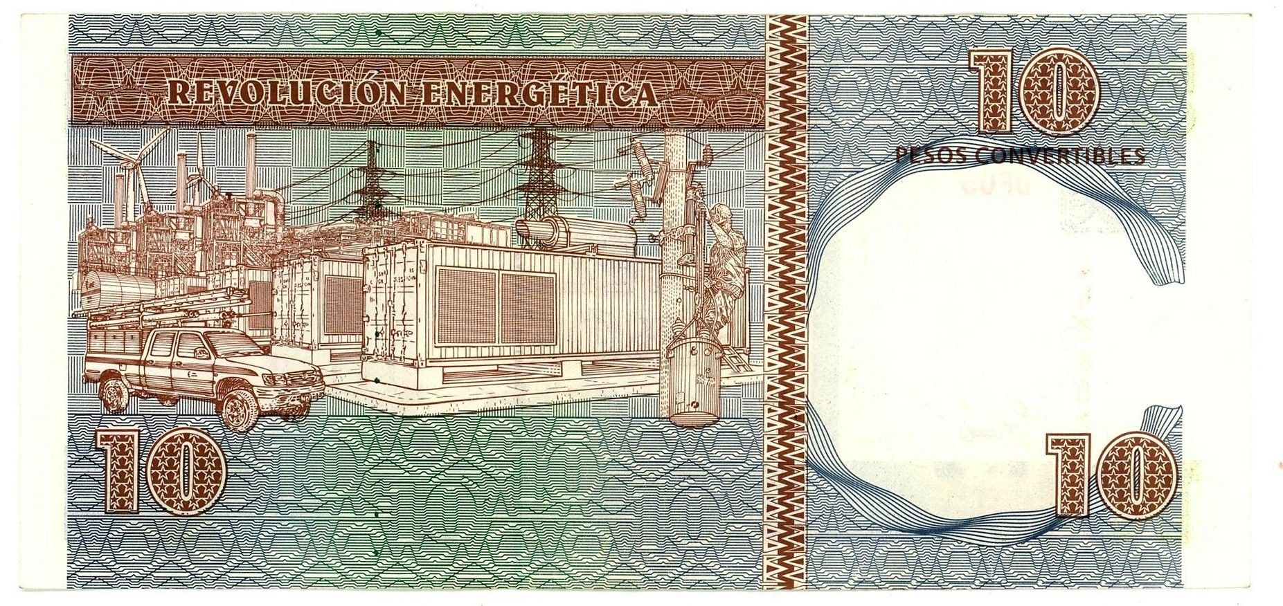 Caribbean || P-FX49｜10 pesos for use by visitors | Very Fine