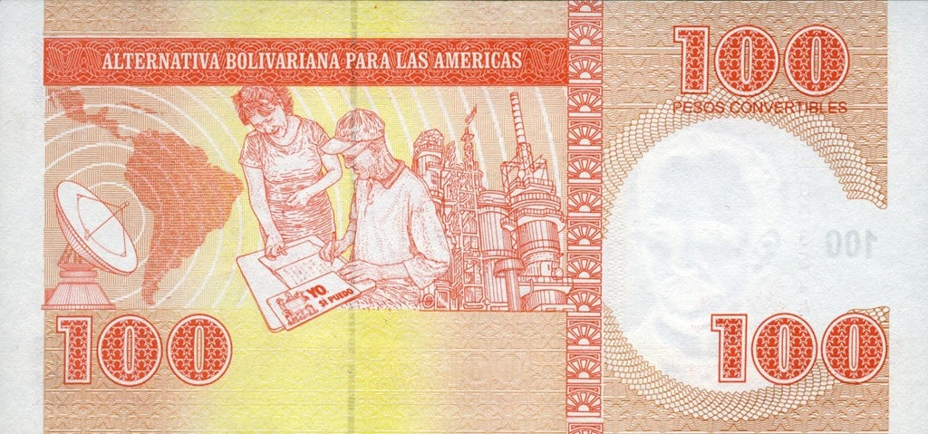 Caribbean || P-FX52｜100 pesos for use by visitors｜UNC