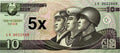 | 5 pcs lot 5x P-CS10 10 Won 2012 UNC—Army—Military—Commemorative 100th Great Leader Kim