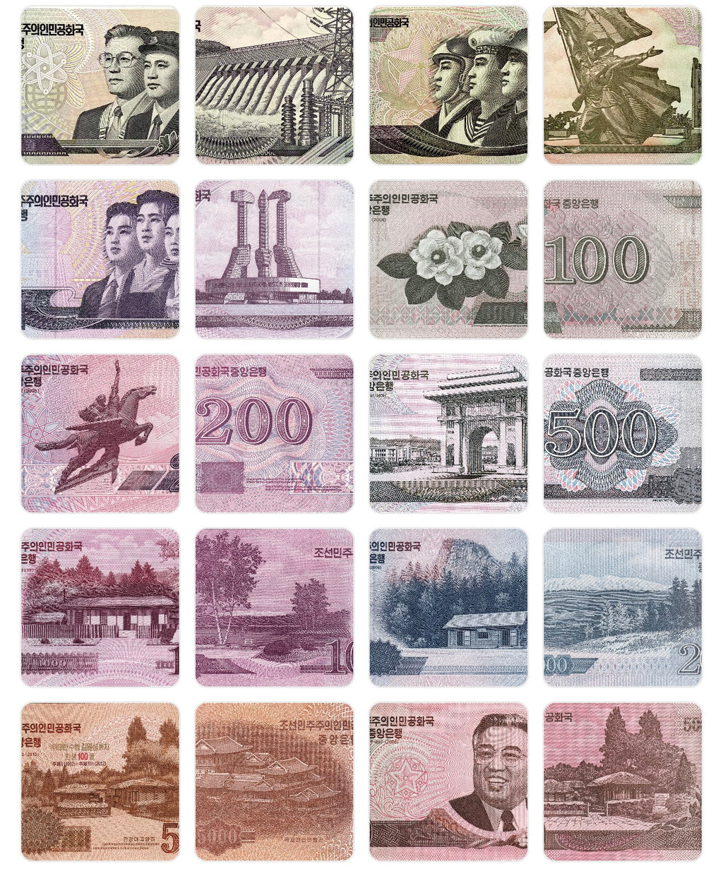 Corea Juego de 10 piezas conmemorativas P-CS9 a P-CS18 2012 2013 UNC Centenario del Gran Líder