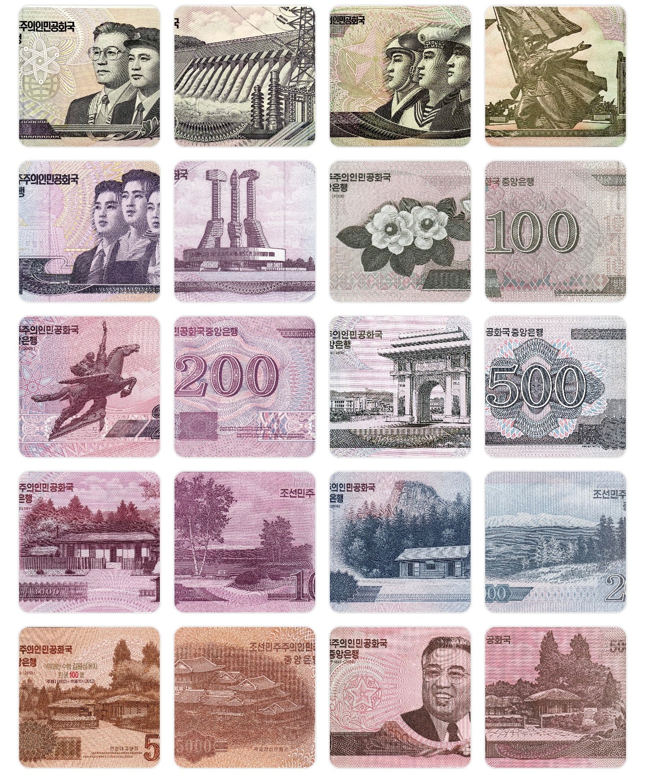 Korea 10 pc set commemoratives P-CS9 through P-CS18 2012 2013 UNC 100th birthday of the Grеаt Lеаder