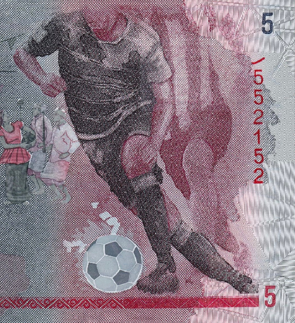 Maldives P-A26 5 Rufiyaa 2017—Polymer—Football Soccer—Conch—Dancers—Fish