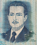 Peru P125A 500 Soles de Oro 1982 UNC—The Hero of Peru’s Aviation—Jungle Logging