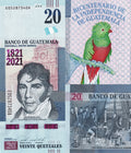 Guatemala P128 20 quetzales 2020 UNC | CENTRAL AMERICA INDEPENDENCE COMMEMORATIVE