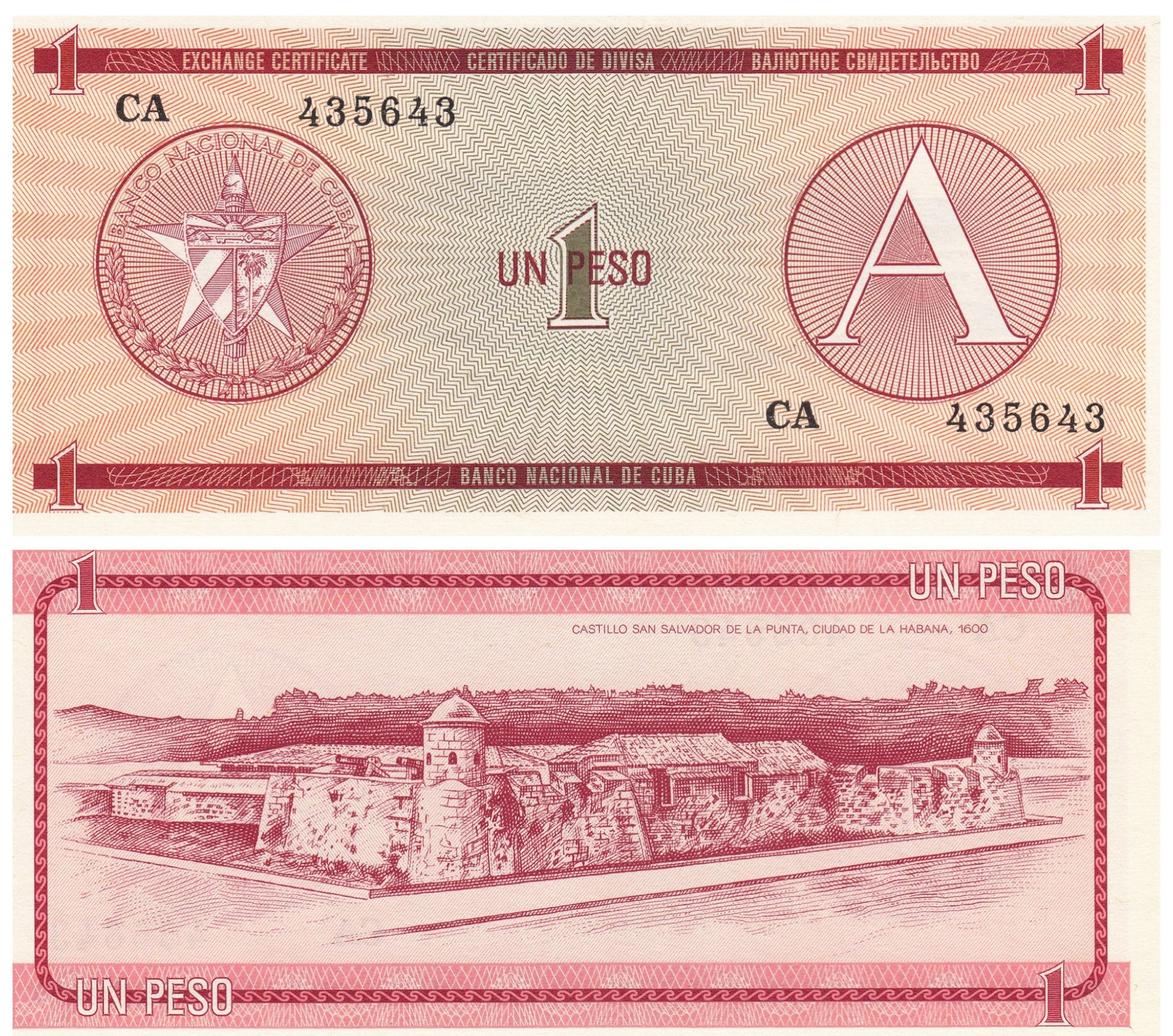 Caribbean | P-FX1 FX certificate Series A 1 Peso 1985 UNC Castle San Salvador