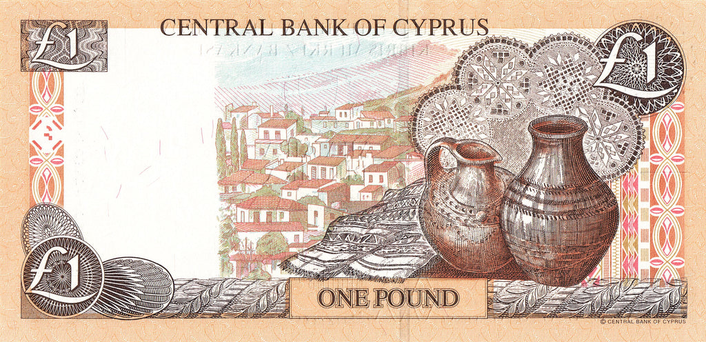 Cyprus P-60d 1 Pound 2004 VF Orange