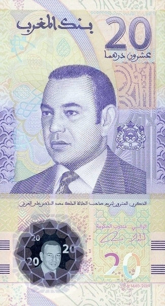 Morocco P-78 (W78) 20 Dirhams 2019 UNC Polymer—Lavender—King—High-Speed Train