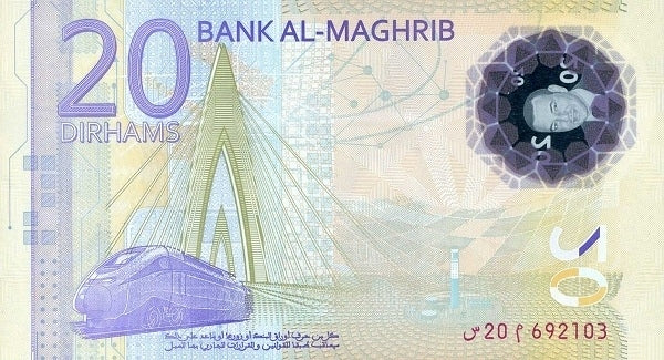 Morocco P-78 (W78) 20 Dirhams 2019 UNC Polymer—Lavender—King—High-Speed Train