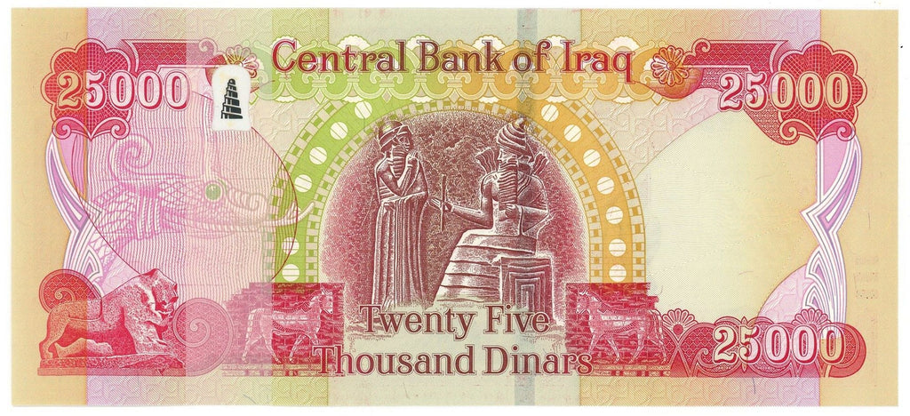 Iraq P102 25000 Dinars AU