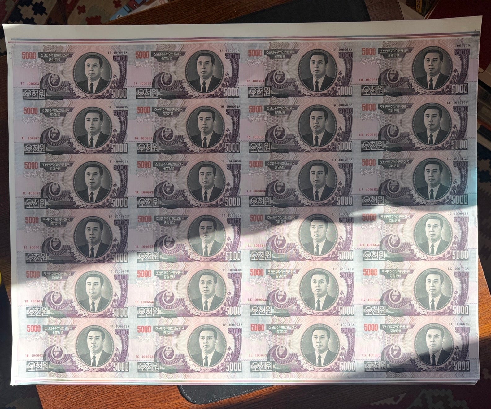 Korea P-46c UNCUT SHEET of 24 x 5000 won 2006 Great Leader UNC