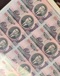 Korea P-46c UNCUT SHEET of 24 x 5000 won 2006 Great Leader UNC