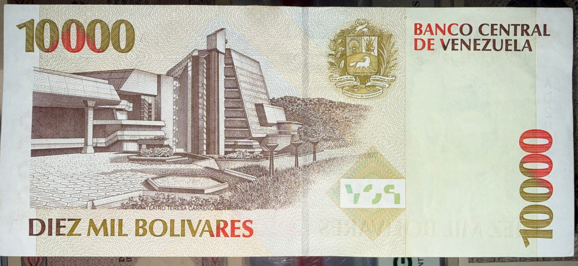 Venezuela P-88 10000 Bolívares 1998 XF Light brown