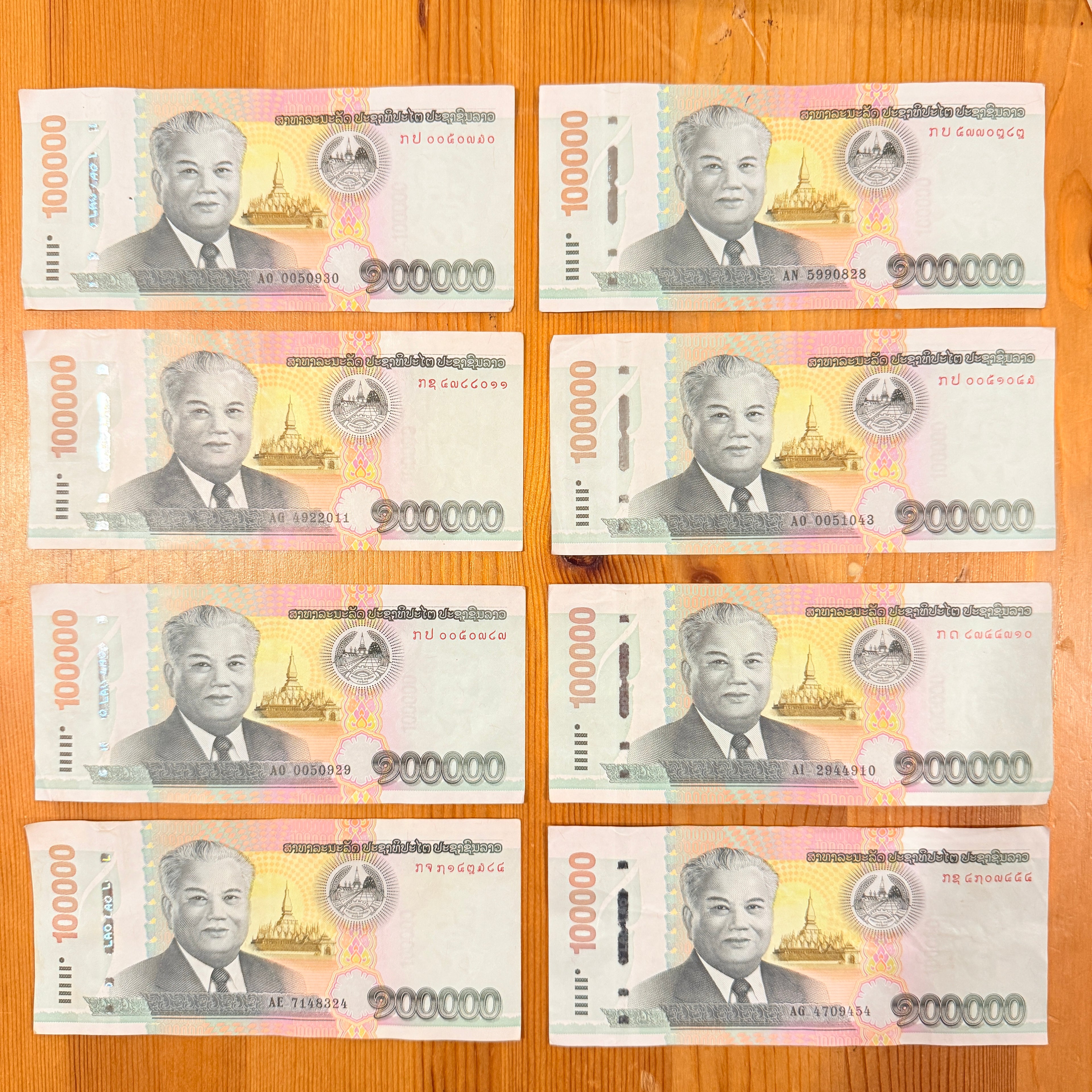 Laos P-42 DICTATOR 100000 kip 2020 VF+ Very Fine Plus—communist leader Phomvihane