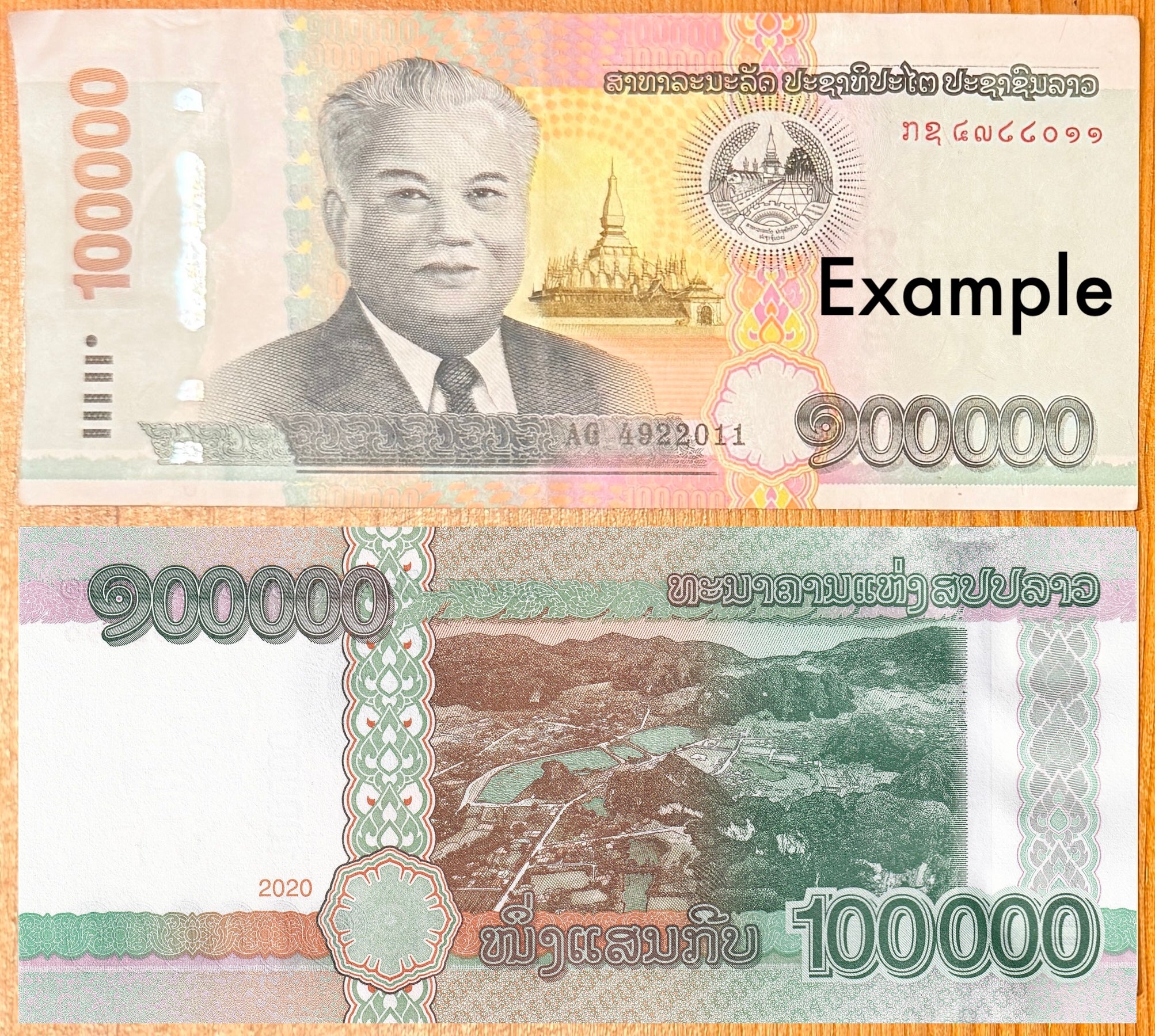 Laos P-42 DICTATOR 100000 kip 2020 VF+ Very Fine Plus—communist leader Phomvihane