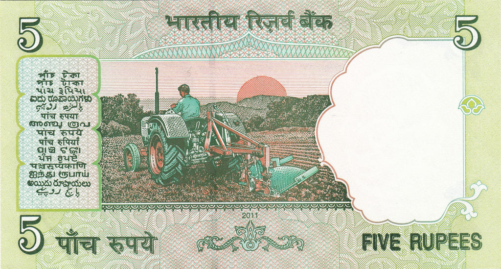 India P-94A 5 Rupees 2009-2011 UNC｜Date (no ₹) on Back