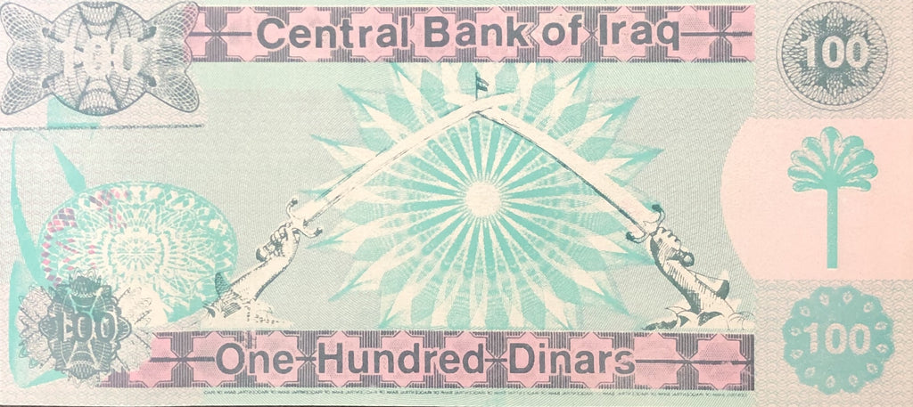 Iraq P-76 100 Dinars 1991 UNC—Saddam Hussein—Sword—Pink