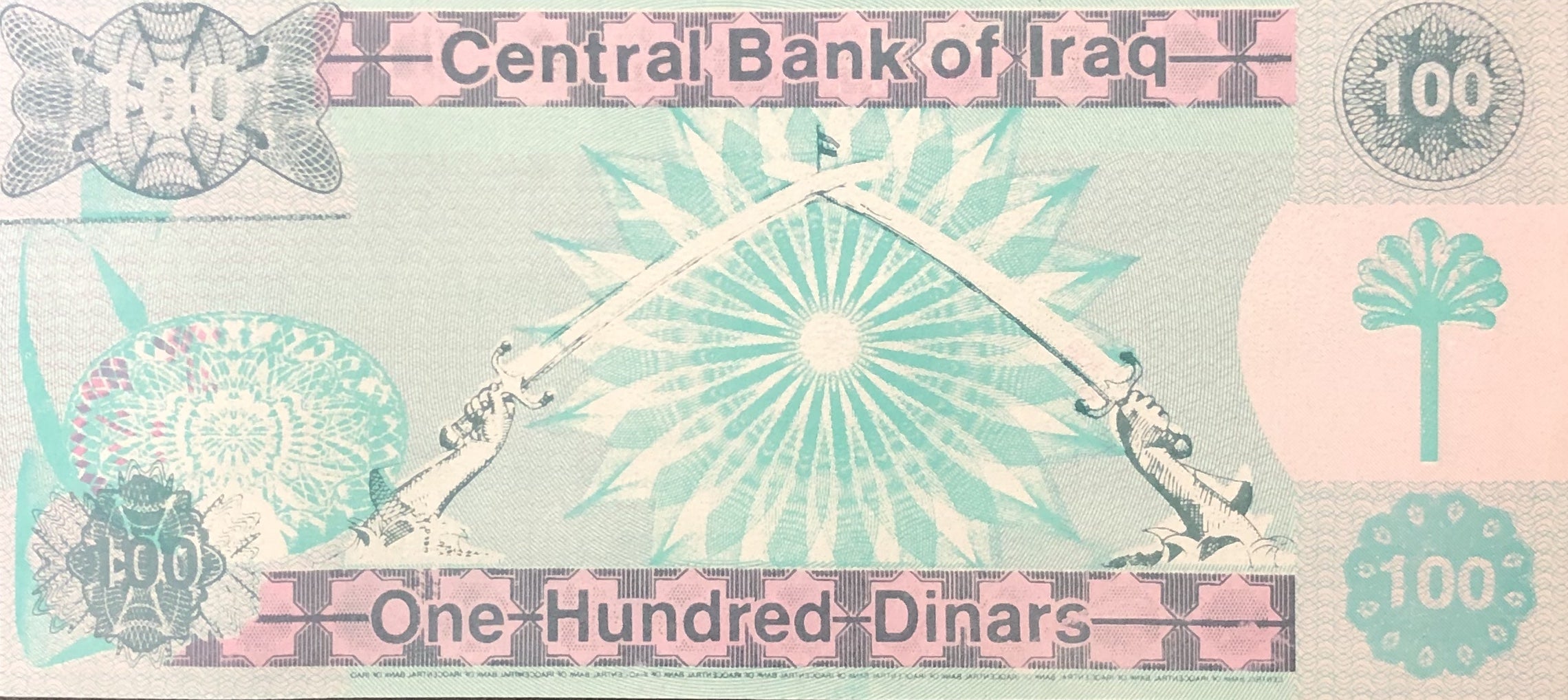 Iraq P-76 100 Dinars 1991 UNC—Saddam Hussein—Sword—Pink