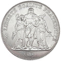 France KM#1155 5 Francs 1996 VF—"Hercule de Dupré"
