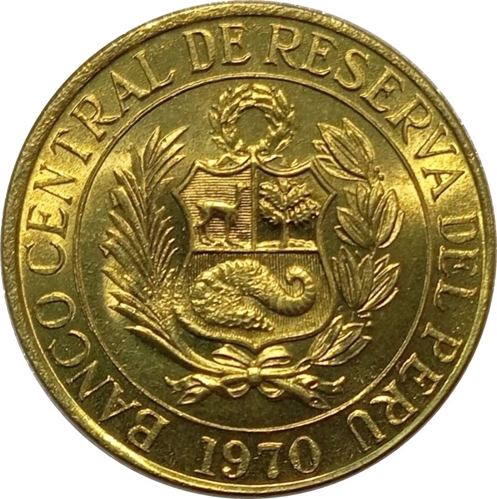 Peru KM#248 VICUÑA 1 Sol de Oro XF Bright—1966-1975 date varies—Vicuna—Not a Llama
