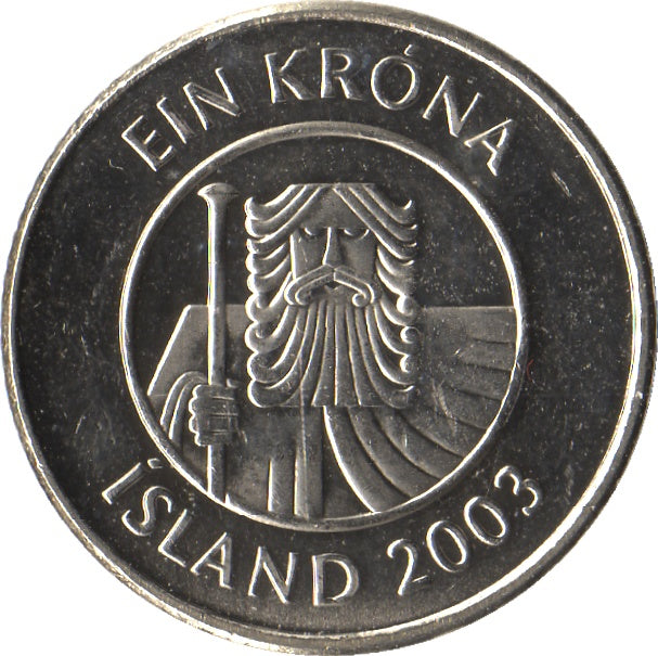 Iceland 5 piece Coin Set 1 5 10 50 100 Kronur KM#27a 28a 29.1a 31 35 XF