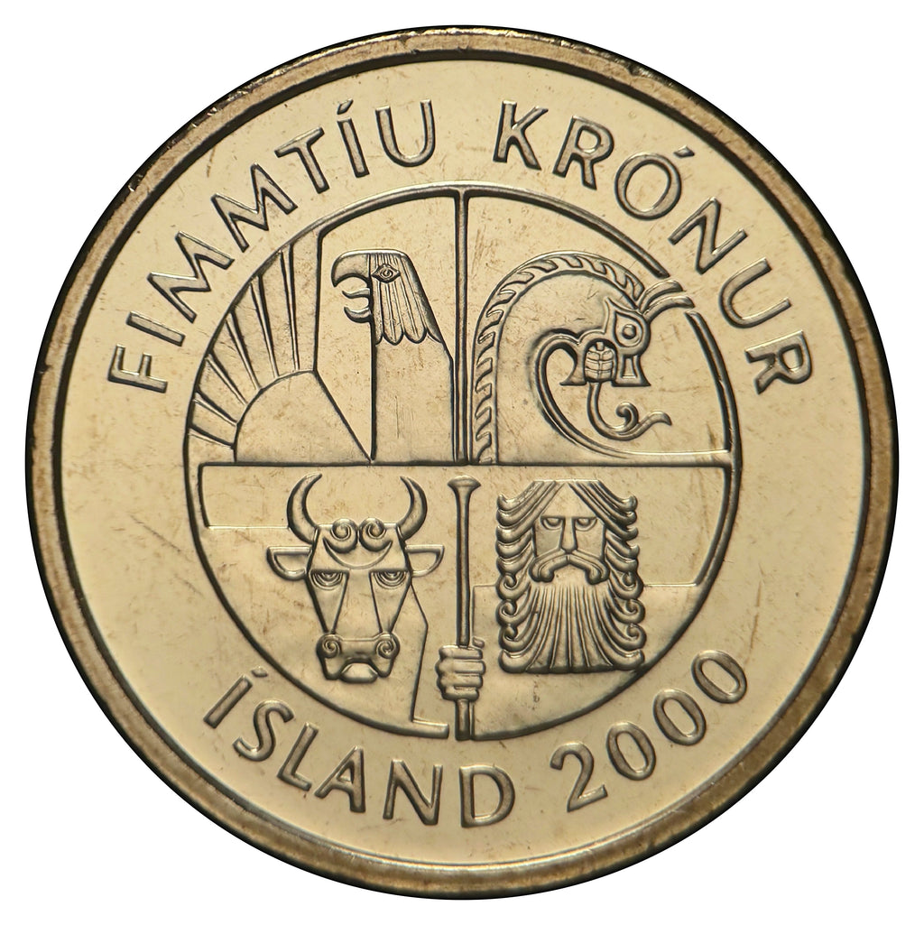 Iceland 5 piece Coin Set 1 5 10 50 100 Kronur KM#27a 28a 29.1a 31 35 XF