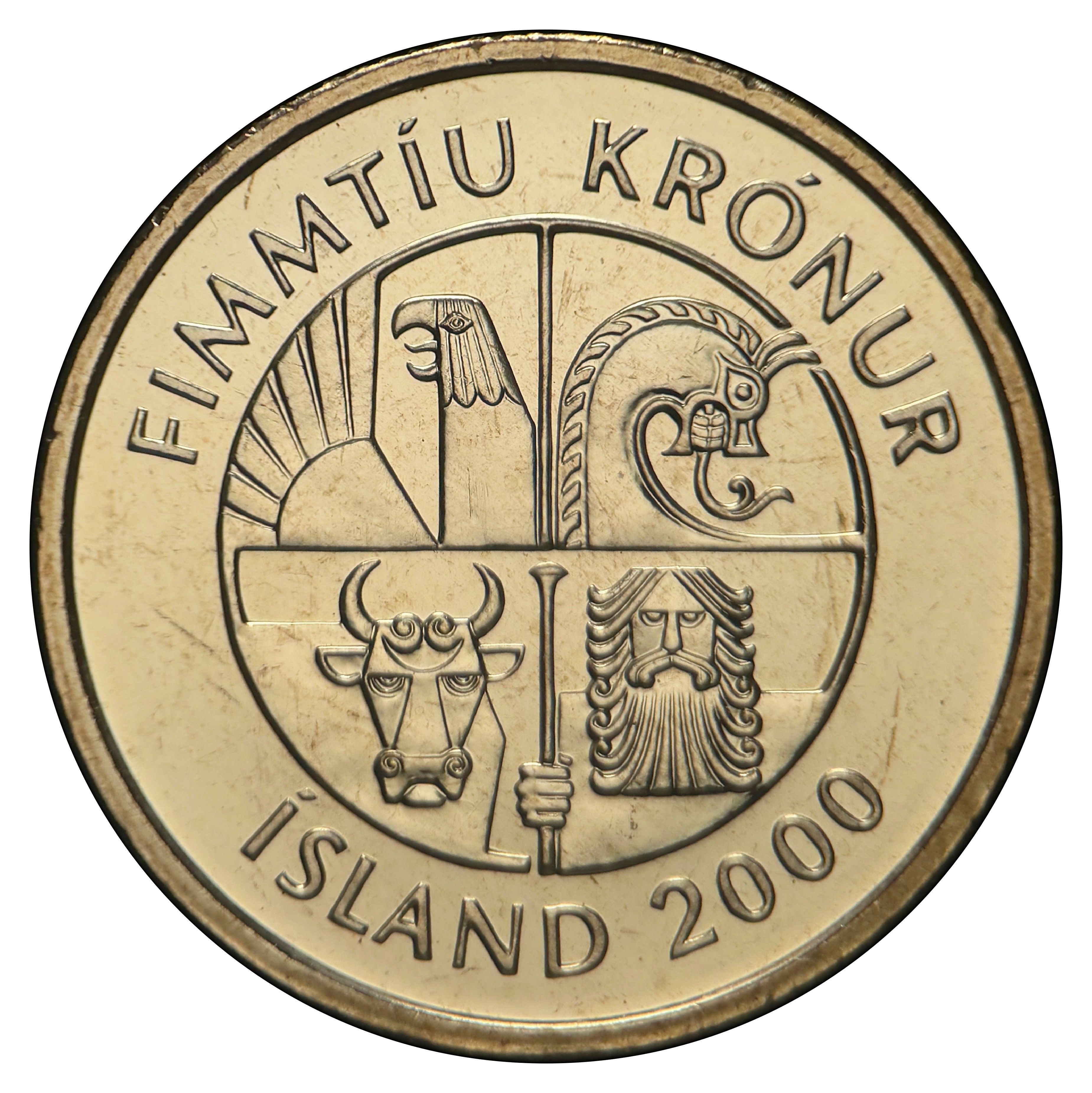 Iceland 5 piece Coin Set 1 5 10 50 100 Kronur KM#27a 28a 29.1a 31 35 XF