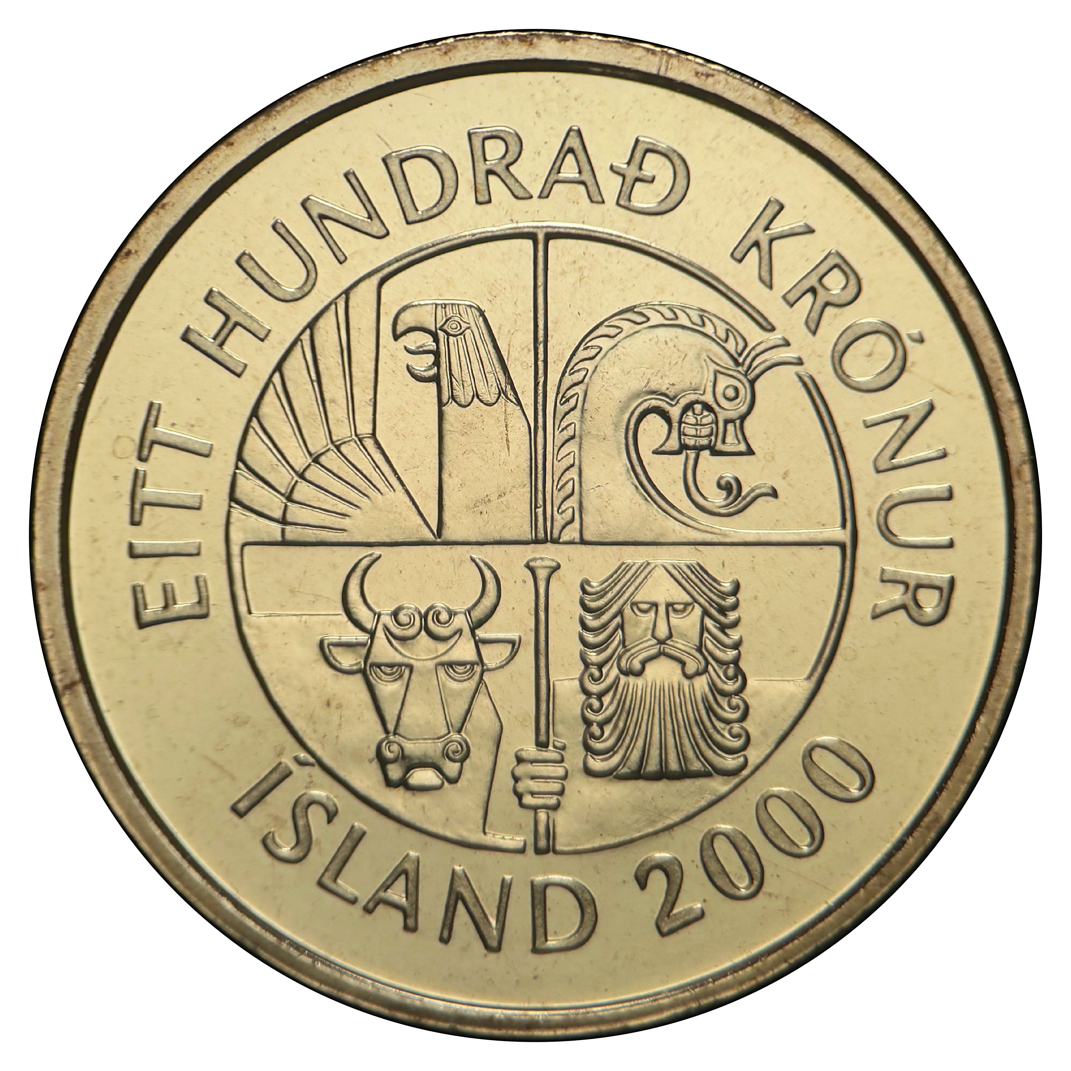 Iceland 5 piece Coin Set 1 5 10 50 100 Kronur KM#27a 28a 29.1a 31 35 XF