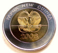 Papua New Guinea KM#51 2 Kina 2008 UNC Bimetallic—35th Anniv. Central Bank G4904