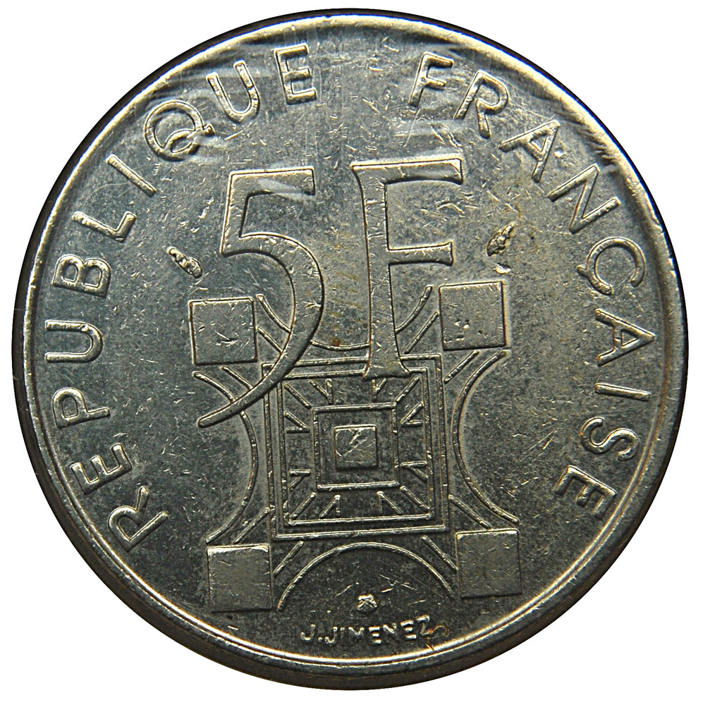 France KM#968 5 Francs 1989 VF or better—Eiffel Tower—Commemorative