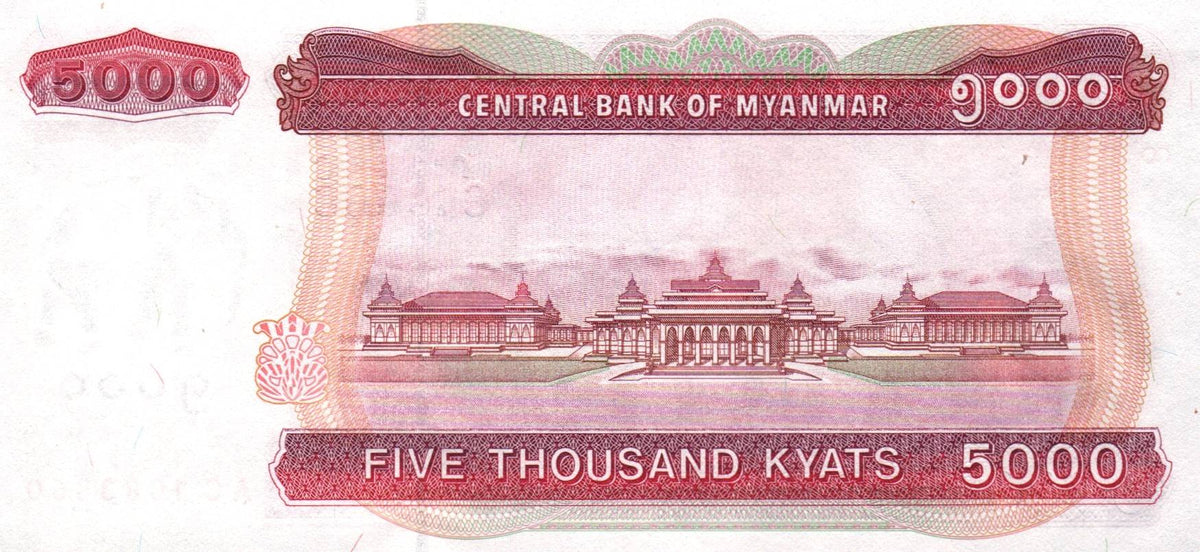 Myanmar Burma P-81 5000 Kyats 2009 UNC—White Elephant