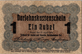 Ober Ost P-R122 1 Rouble 1916—WW1 German occ Russia Poland—Darlehnskassenschein Ost Posen