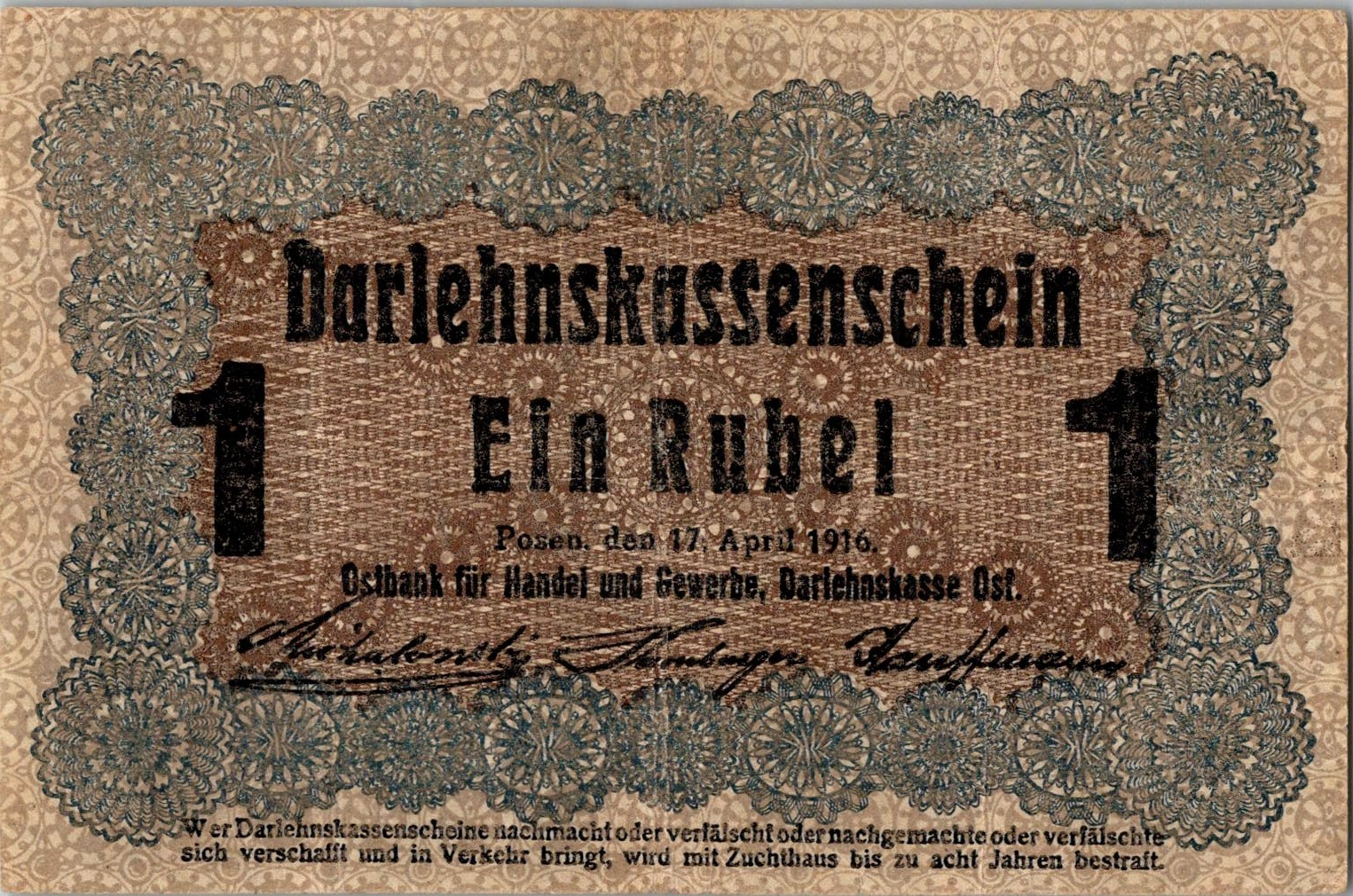 Ober Ost P-R122 1 Rouble 1916—WW1 German occ Russia Poland—Darlehnskassenschein Ost Posen