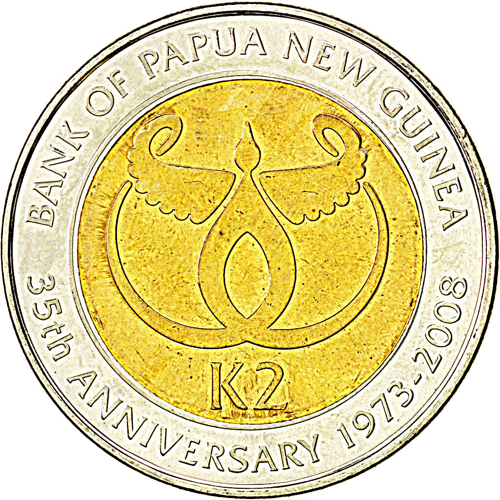 Papua New Guinea KM#51 2 Kina 2008 UNC Bimetallic—35th Anniversary Central Bank