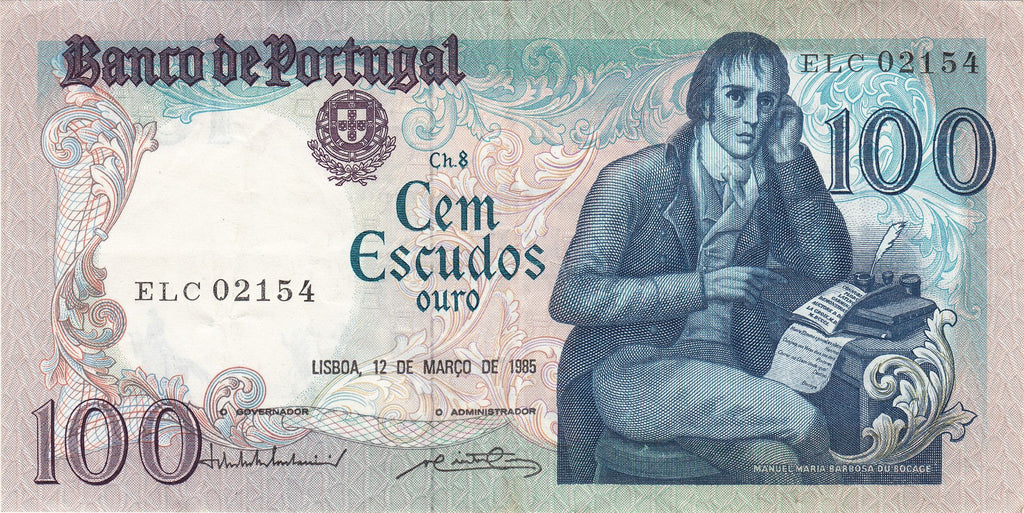 Portugal P178 100 Escudos 1980-85 XF Extra Fine—This Obscene Poet Got Inquisition