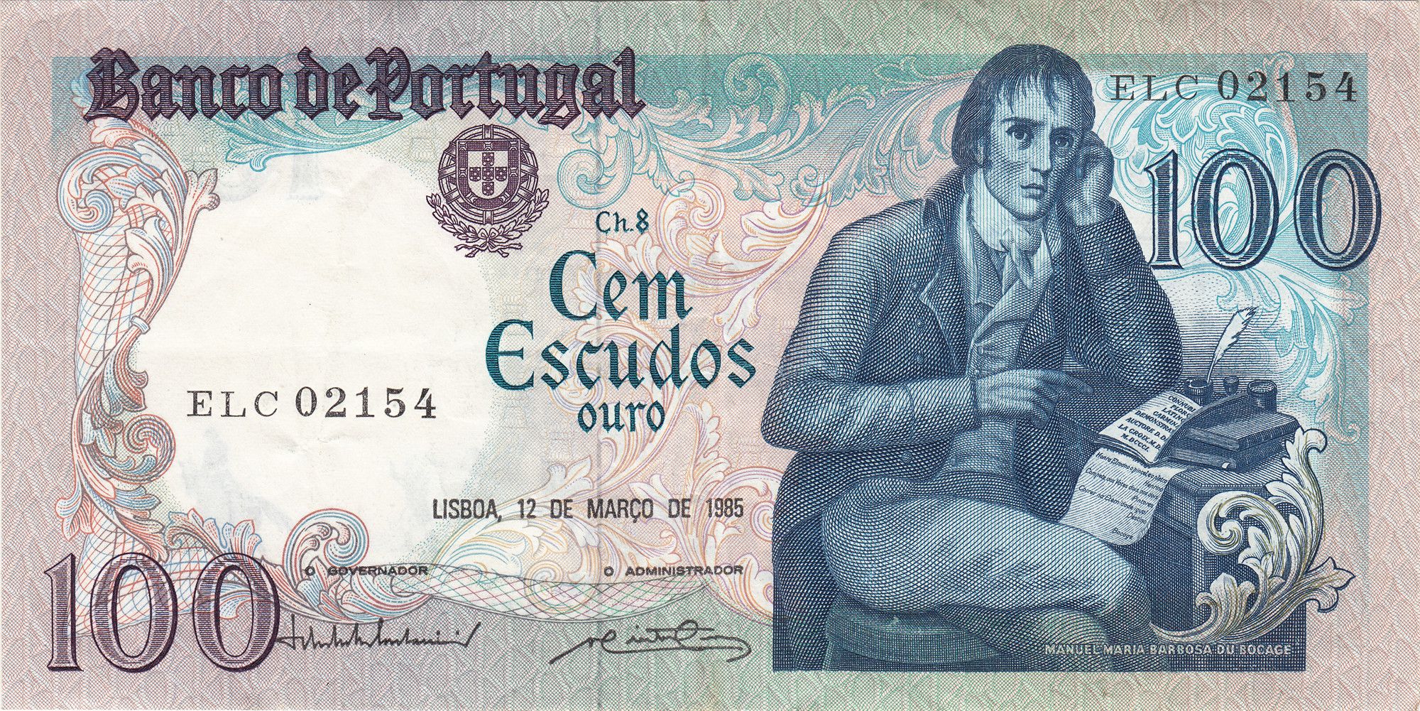 Portugal P178 100 Escudos 1980-85 XF Extra Fine—This Obscene Poet Got Inquisition