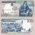 Portugal P178 100 Escudos 1980-85 XF Extra Fine—This Obscene Poet Got Inquisition
