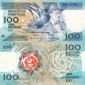 Portugal P179 100 Escudos 1986-88 XF Extra Fine—Red Rose=Pessoa≠Schizophrenia…