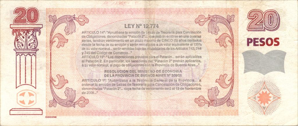 Argentina  P-S2314 Buenos Aires 20 Pesos 2001-2 VF  Emergency Money—Dardo Rocha
