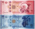 Middle East NW Set 2 pcs—P119 & P120—10 & 25 Pounds (New Pounds)—UNC