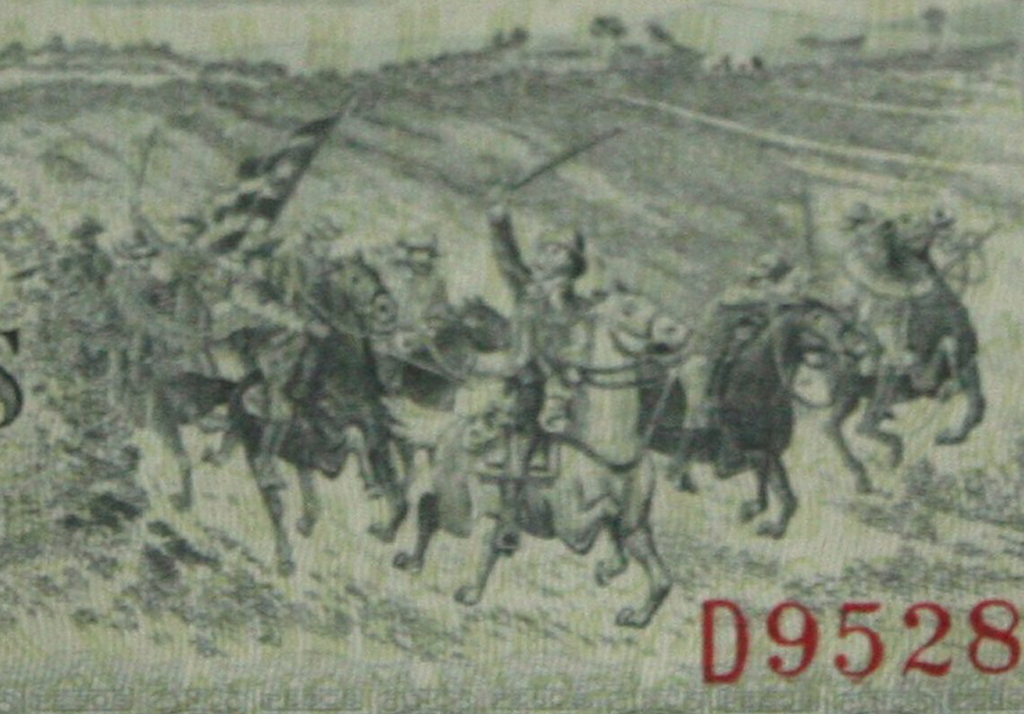 Caribbean P-91 5p 1958-60 VF MINUS