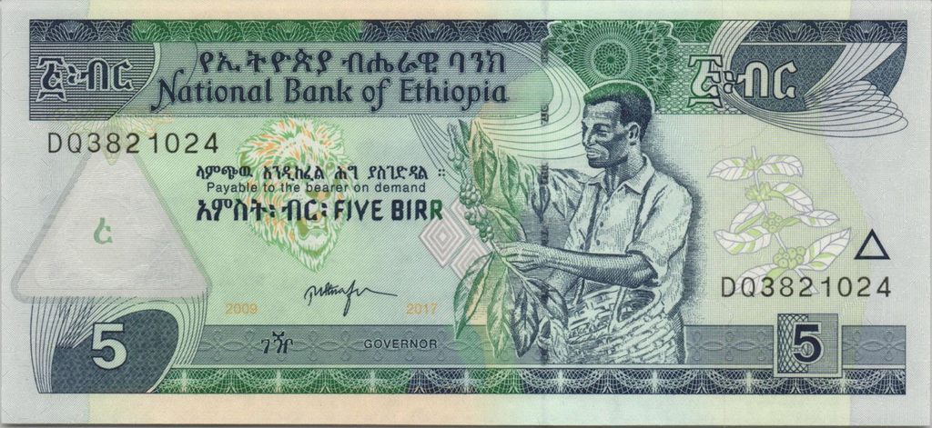 Ethiopia P-47h 5 Birr 2017 UNC—Coffee's Birthplace—Lion of Judah—Kudu Antelope
