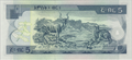 Ethiopia P-47h 5 Birr 2017 UNC—Coffee's Birthplace—Lion of Judah—Kudu Antelope