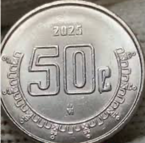 Mexico 2025 50 Centavos UNC—Eagle & Snake—Aztec Sun Stone