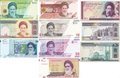 Middle East NE set Religious/Political Leader x 7, Mecca, Jerusalem, more!  10 pcs UNC uncirculated