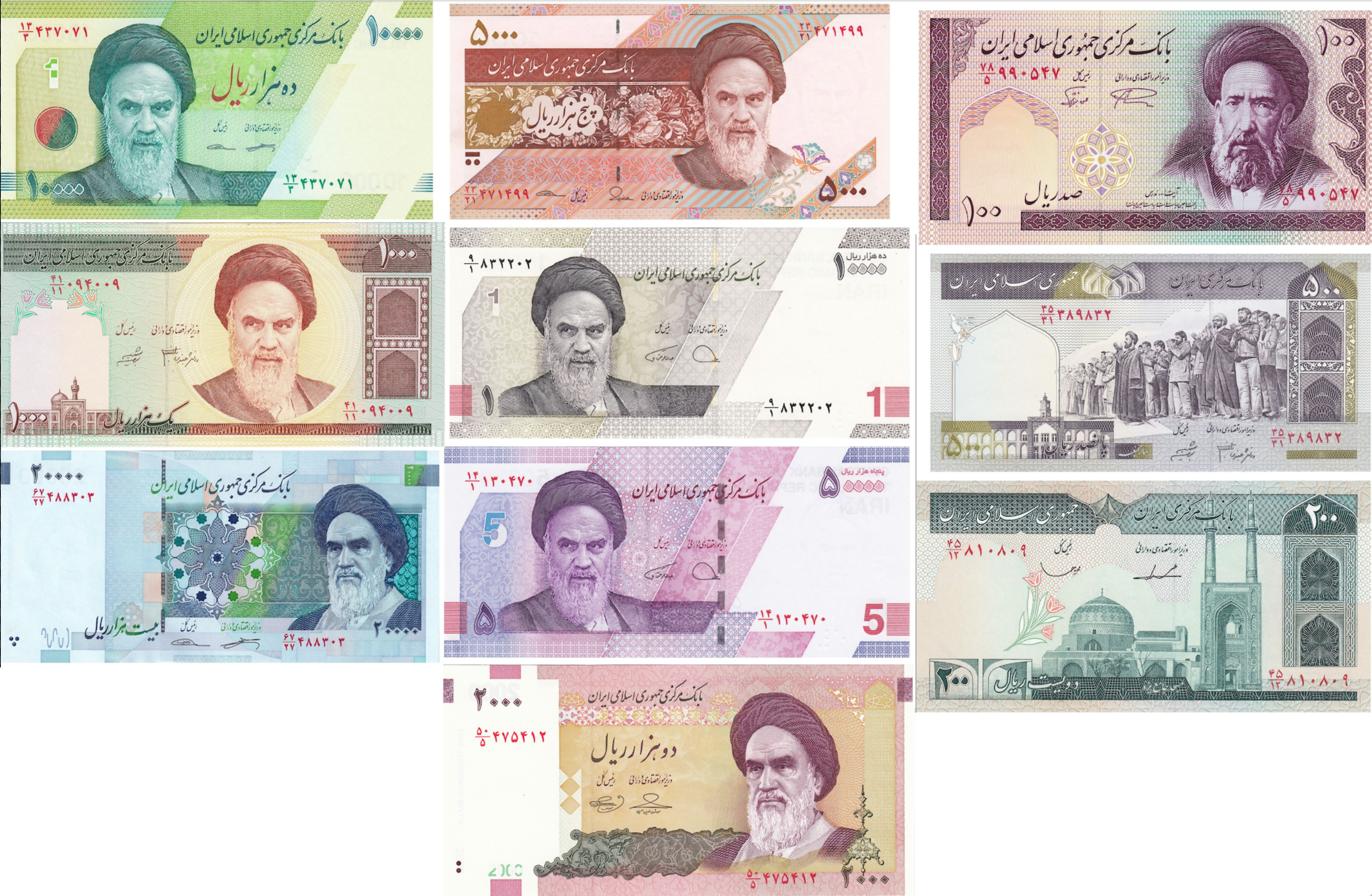 Middle East NE set Religious/Political Leader x 7, Mecca, Jerusalem, more!  10 pcs UNC uncirculated