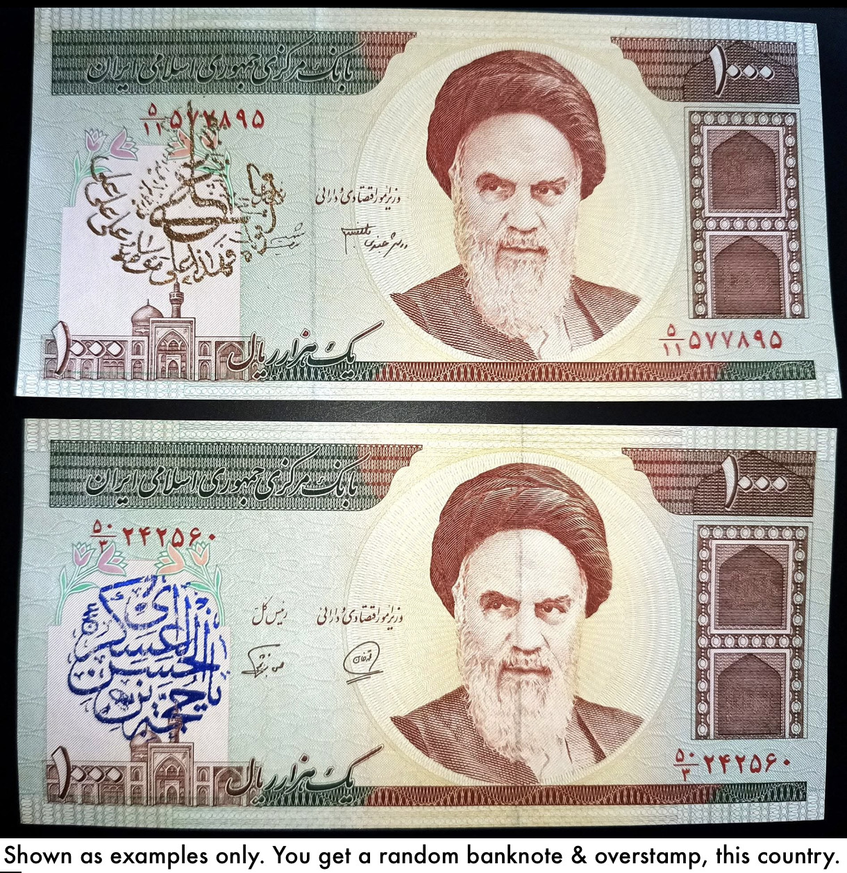 Middle East NE Overprints on Various Banknotes to Give as Gifts, Blessings, Tradition