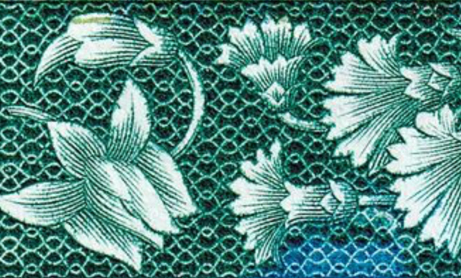 Middle East NE P-146 P-146g 10000 r 2005 UNC | green mountain