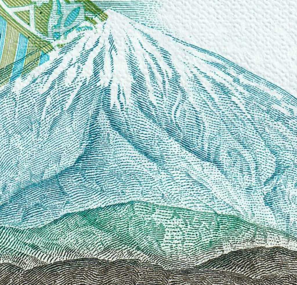 Middle East NE P-146 P-146g 10000 r 2005 UNC | green mountain