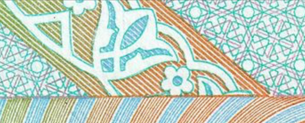 Middle East NE P-146 P-146g 10000 r 2005 UNC | green mountain